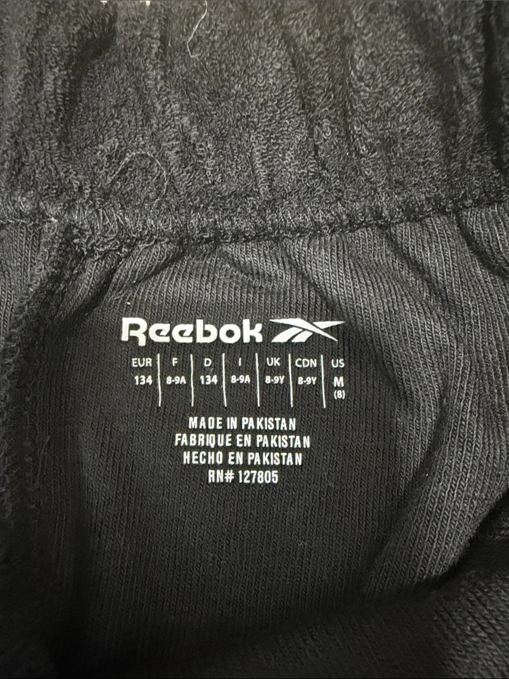 NWOT Reebok Black Terry Athletic Shorts with White Trim